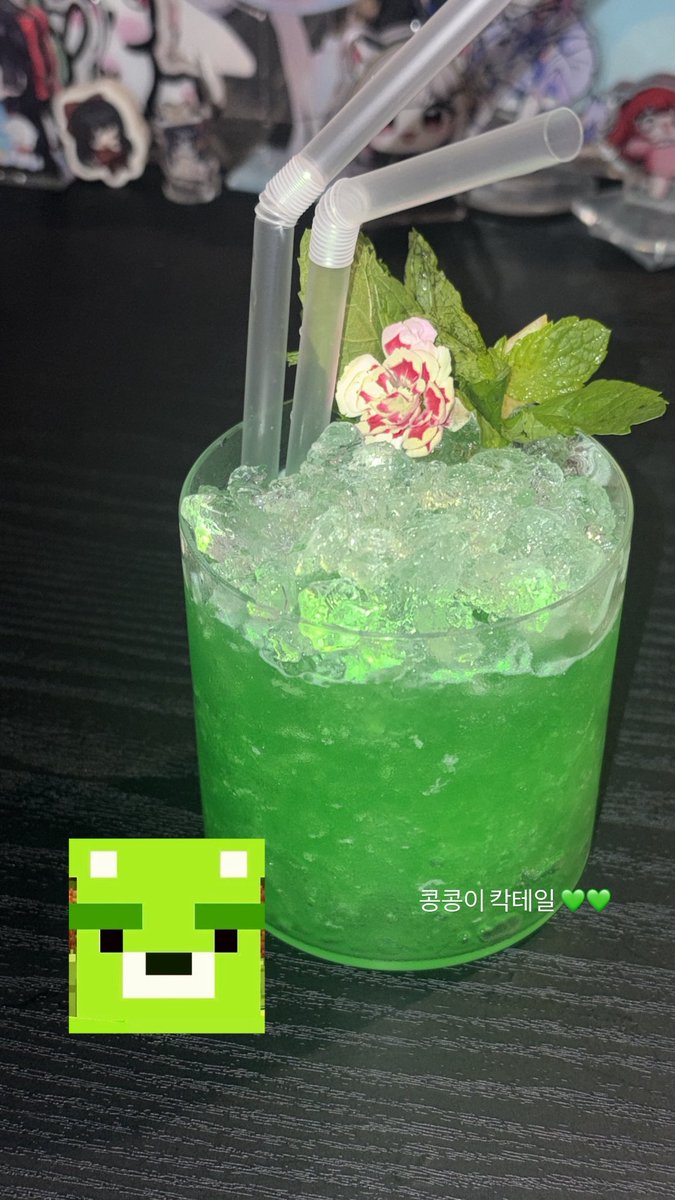ydsgboth's tweet photo. ㅇㄴ 오타쿠 칵테일 바에서 콩콩이로 커스텀해서 시켰더니 커넥팅 틀어줬어요
아죽고싶어요제발아제발 https://t.co/cdTlkgFpSX