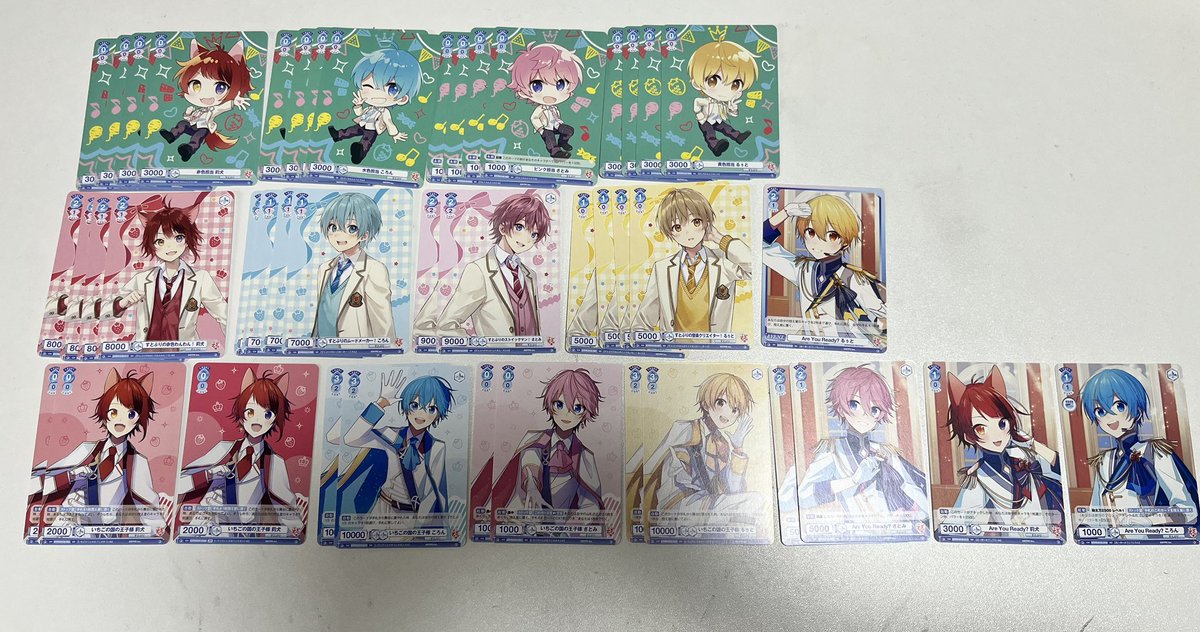 pom_c56's tweet photo. すとぷりグッズ買取 交換

【求】PayPay
【譲】画像1~4

郵送のみ、必ず希望額ご提示ください🙇🏻‍♀️
場合によっては交換も可能です⭕️(ALT)
安価でのお譲り可能ですので1点からでもお気軽にお声掛けください！！！

 #すとぷりグッズ交換   #すとぷりグッズ買取 https://t.co/Ld0LeQxEhf