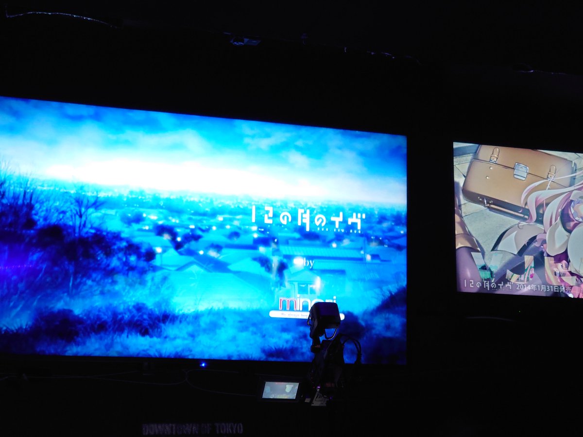 RiBacx366's tweet photo. #おじゆか
夏に聴く冬ゲー最高で…！ https://t.co/0BtOKv3rW6