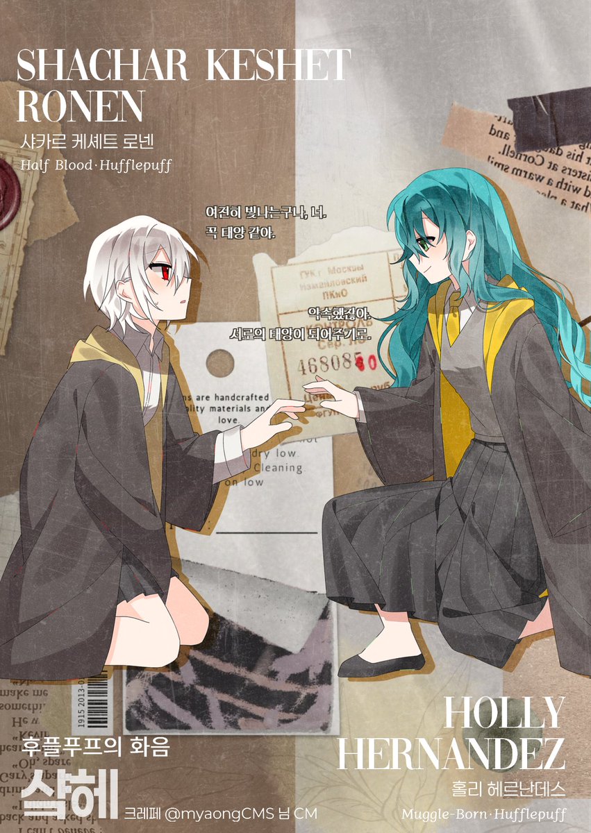 (추가모집)Endless Legacy tweet media