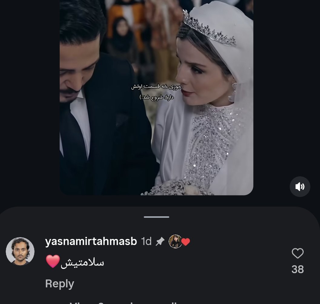 موسیقی شب(خواهر آقای اِم کِی) tweet media