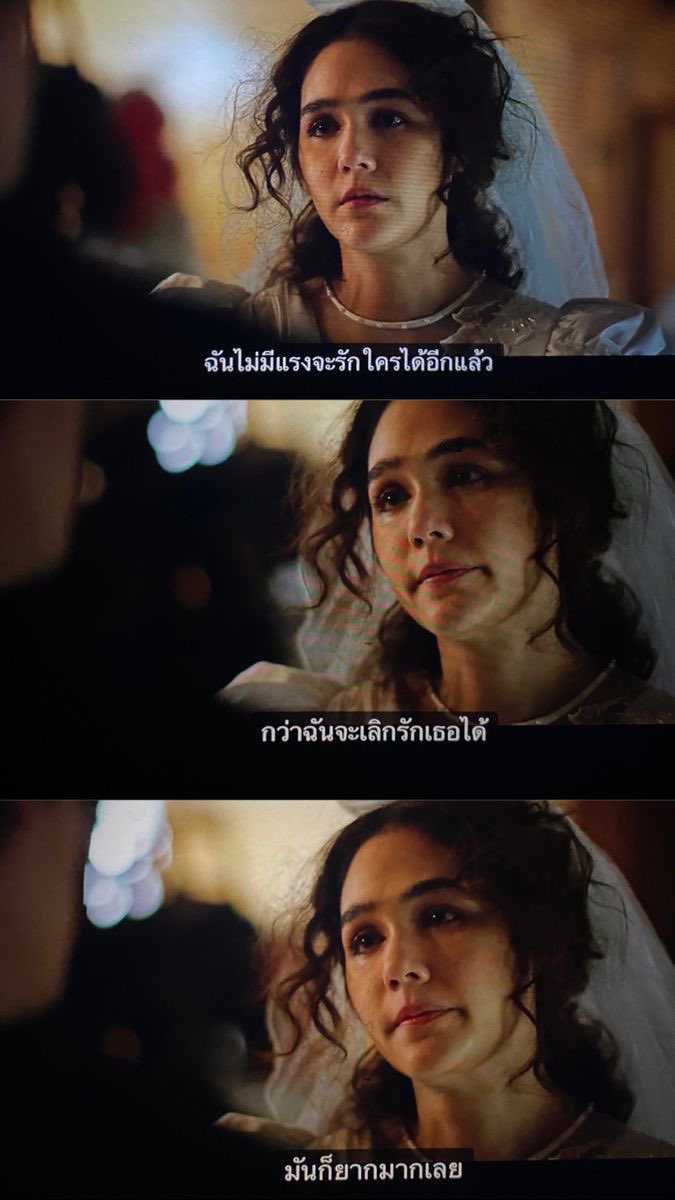 lalisamyl0ver's tweet photo. จากเรื่อง long live love 🥹 https://t.co/hSlwEgmyVR
