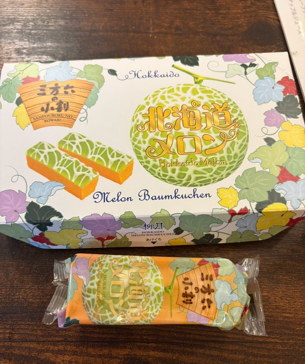 niiyan51's tweet photo. 北海道で食べたメロンの三方六、めちゃ美味しかったな〜🍈
また食べたい！というか、北海道に行きたい。
明日も早いので、今日はこれにておやすみなさい♪ https://t.co/pcJ3sca6te
