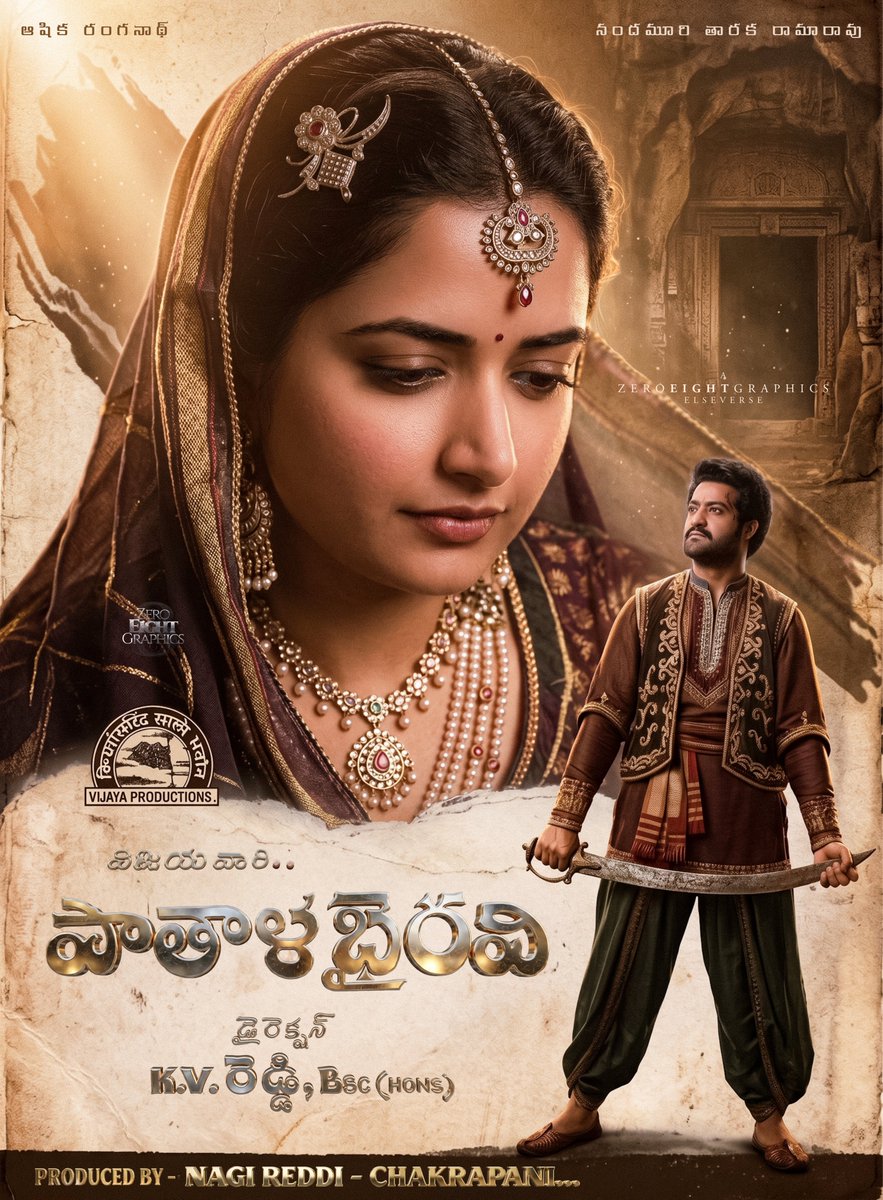 Zero8Graphics's tweet photo. WHAT IF? 👀

A vision from the @Zero8Graphics elseverse! ✨

What do you guys think about this? Need genuine opinions 👇🏻

#JrNTR #NTR #PathalaBhairavi #NTRFans https://t.co/hzrIm7aPEp