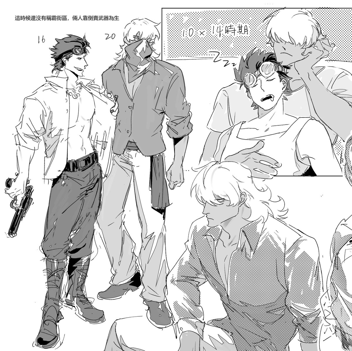 ibarakaci's tweet photo. https://t.co/tOB1tUWBee