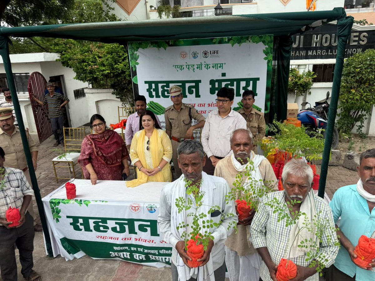 Environment, Forest and Climate Change Department tweet media