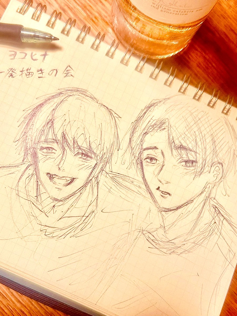 i6pcz's tweet photo. https://t.co/ysIC78UUjl