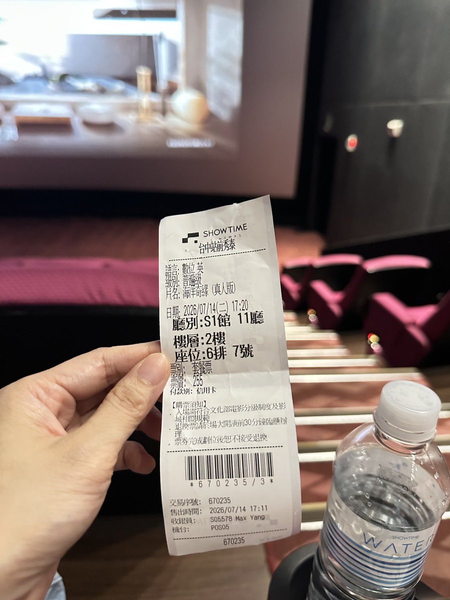 Green_1319's tweet photo. 今天忙完客人
來看這一���「海洋奇緣」
蠻勵志的
希望每個人都往自己的目標前進

還沒預約的趕快來找我
這個月快滿囉！

#台中除毛 #男女除毛 #龍筋調理 #電影🎬 #情人節快樂 https://t.co/oGNCPF39mg