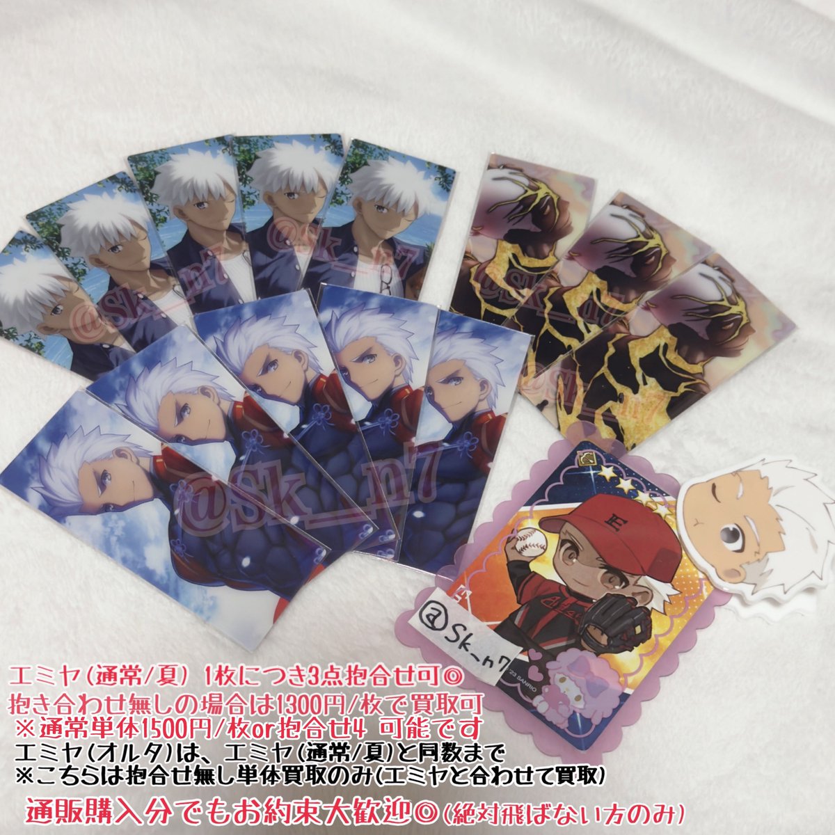 FGO 最終再臨展 缶バッジ エミヤ オルタ アーチャー 買取￤譲渡希望￤ FGO Fate/GrandOrder 最終再臨展 編成画面風カード