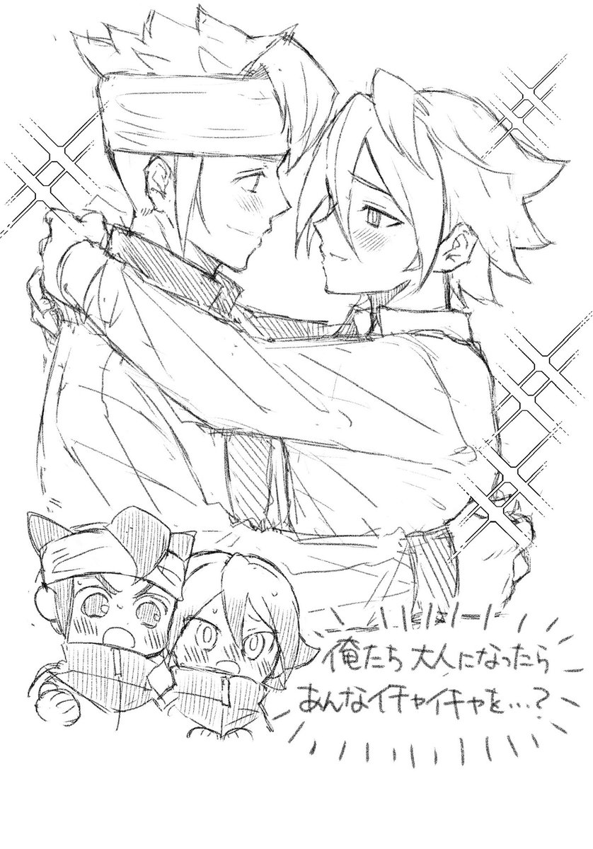 susususu_enhr's tweet photo. 遅くなったけど6月分円ヒロ https://t.co/nswV2nHaZQ