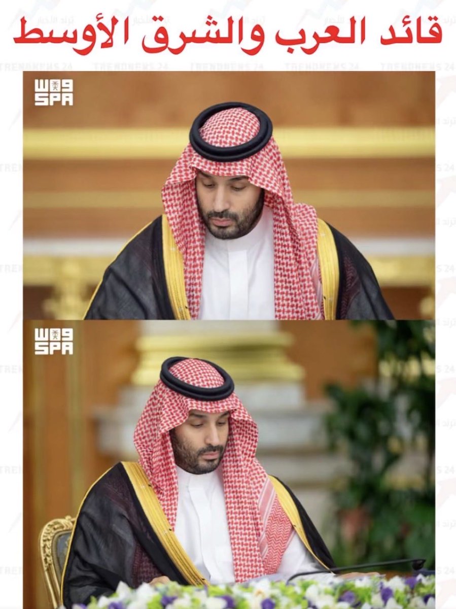 AboAli2992's tweet photo. القائد والزعيم الملهم  قائد الامتين العربيه والاسلاميه ❤️🫡 https://t.co/eBhkgtey0n