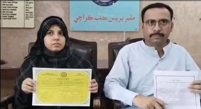 CFATM2's tweet photo. Minor #Hindu girl Samreen Talreeja from Shikarpur abducted, raped, forcibly converted to #Islam & renamed Amna.
Another victim of systemic horror against #minority girls in #Pakistan. This must stop. Protect minors, enforce justice. #StopForcedConversions https://t.co/n26iwtrCwM