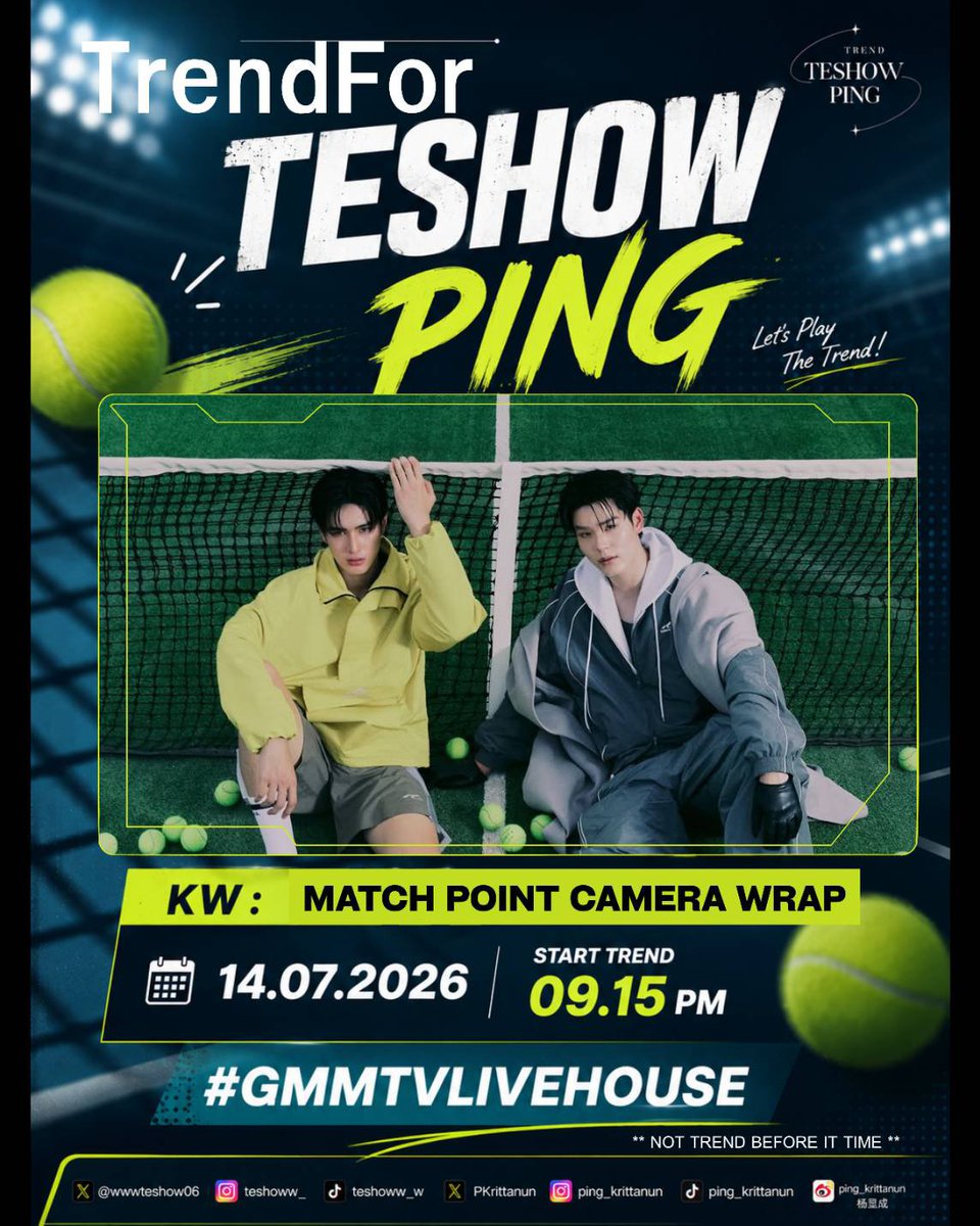 TESHOWPING TREND tweet media