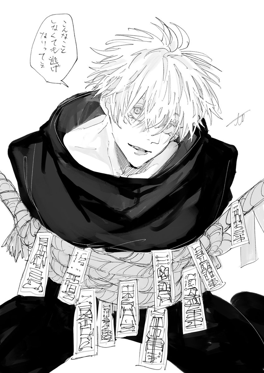 12tukemonoA's tweet photo. https://t.co/NRnbDQ75tx