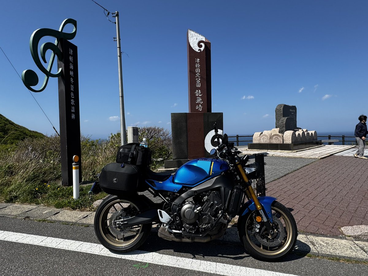 JeftyMblog's tweet photo. ブルバ付けた記念で更新！

名前:じぇふ
愛車: #XSR900 、トヨタヤリス
趣味:バイク、車、旅、読書、ゲーム
特徴:体重100kg超デブライダー

色々行って、写真撮りつつボチボチ呟いてます。
読書はReadsメインで運用。
そのうち #note で旅ログ記事を書きます！

改めてよろしくお願いします！
#バイク乗りと繋がりたい 
#読書垢とつながりたい