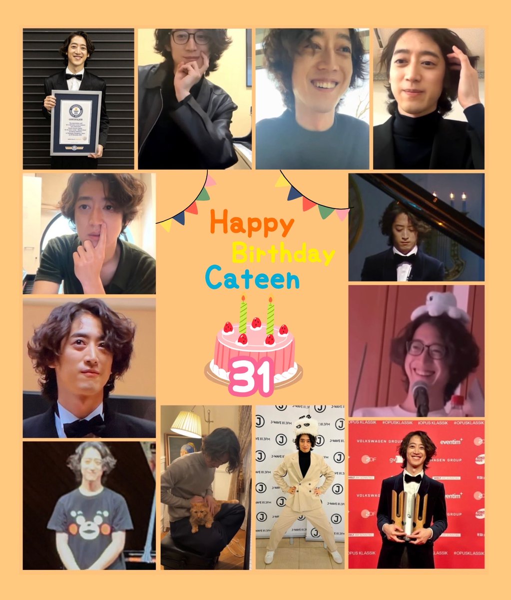 _auchan_'s tweet photo. はぴばーすでー🎂かてぃんさん
30歳。すごい歳でしたね〜
31歳はほんの少しでも呼吸を整える時間が取れますように
ほんの少しでも時間に追われずかてぃんさんらしい音楽ができますように
とにかく！素敵な歳となりますように
今歳もよろしくお願いします！

＃角野隼斗 https://t.co/jupNGgXrku