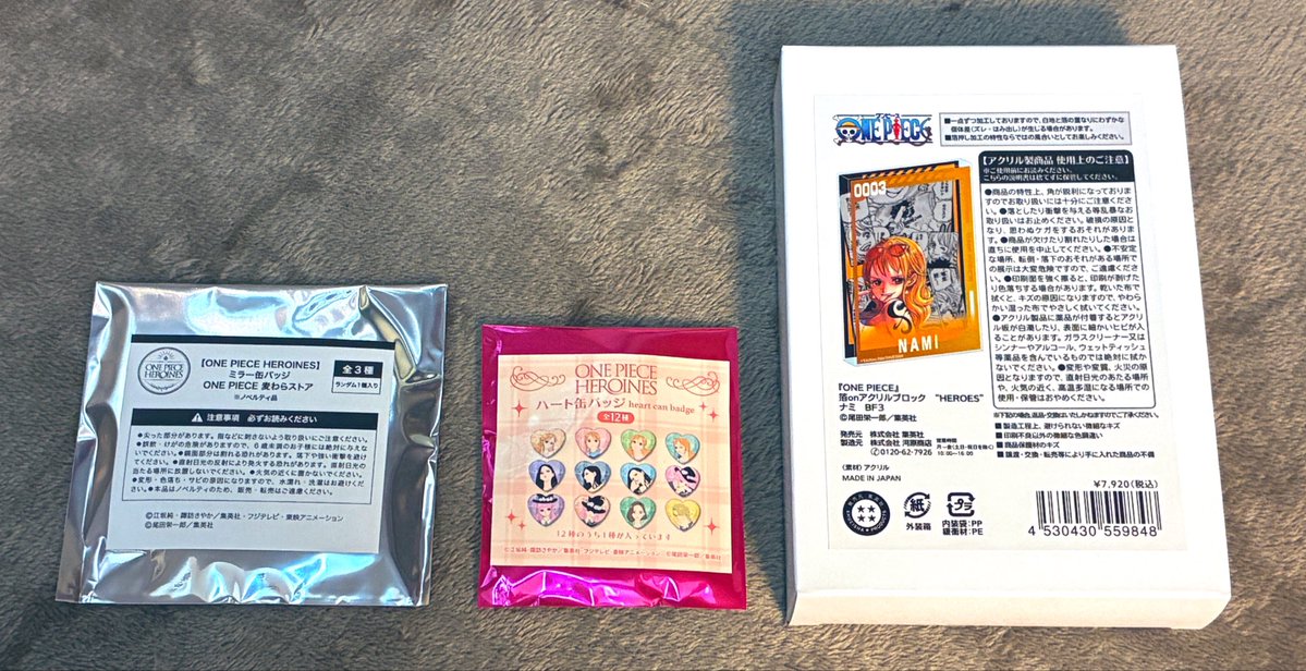 ちょっと前の戦利品✨ 偶然だけどナミたくさん🍊 缶バッジとクリア