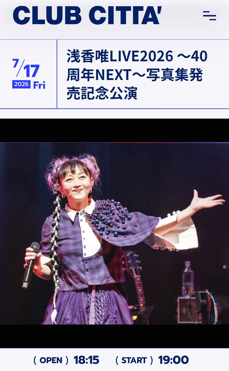 こぼちゃん tweet media