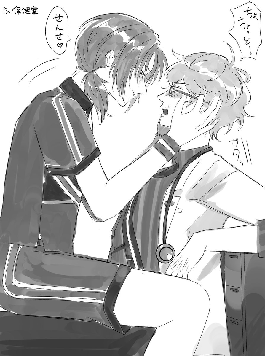 Tttkng_Sn's tweet photo. チア×医者のレオいず落書き https://t.co/Cy6tjz70XL