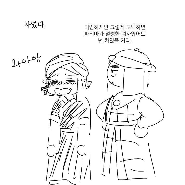 두갈계 tweet media