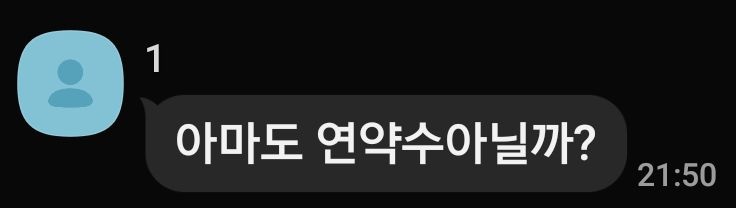 sunnny_417's tweet photo. 사실은 👀👇👇 https://t.co/vRBdICKgMh