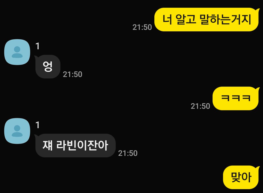 sunnny_417's tweet photo. 사실은 👀👇👇 https://t.co/vRBdICKgMh