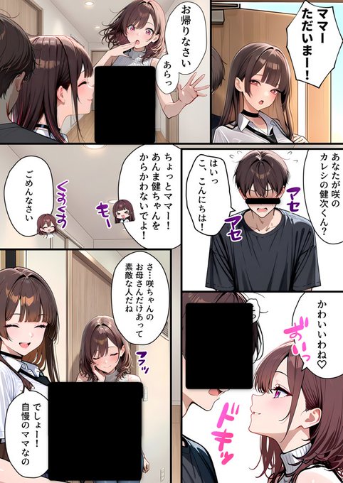 RFisher70689's tweet photo. https://t.co/jBvAgQvweP