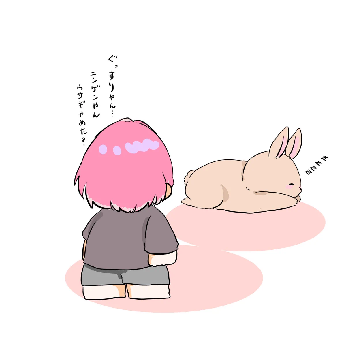 みんた (@minxmin33) / X