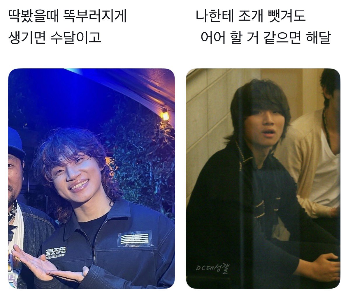 dsch1ve's tweet photo. 남자의 성장 #대성 https://t.co/u021ldOx8V