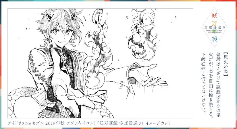 meron_soda0401's tweet photo. ななせさんのこういうかお、すき https://t.co/5xyxc7WFtY