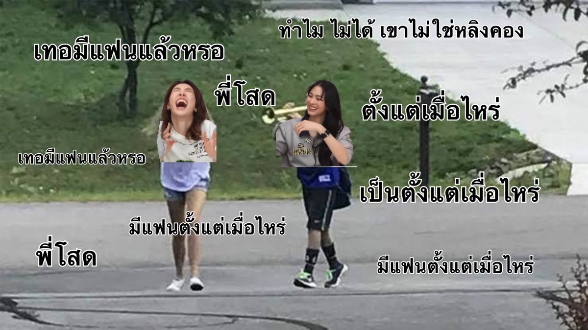 KMayaKwangbae's tweet photo. ภาพรวม เกม แวร์วูฟ 55 นาที 
หลิงคอง: ห้ามปกป้องคนอื่น เขาไม่ใช่หลิงคอง
เทอมีแฟนแล้วหรอ มีแฟนตั้งแต่เมื่อไหร่ ตั้งแต่เมื่อไหร่ เป็นตั้งแต่เมื่อไหร่ พี่โสด
ตูจะบ้า คนอื่นหาหมาป่า ชีหลิง หาแฟนออม (ก็น้องออมหมายถึงหลิงนั่นแหละ โอ้ย55555555555)

#เทพลีลาxหลิงออม https://t.co/cF5AtJU2NB