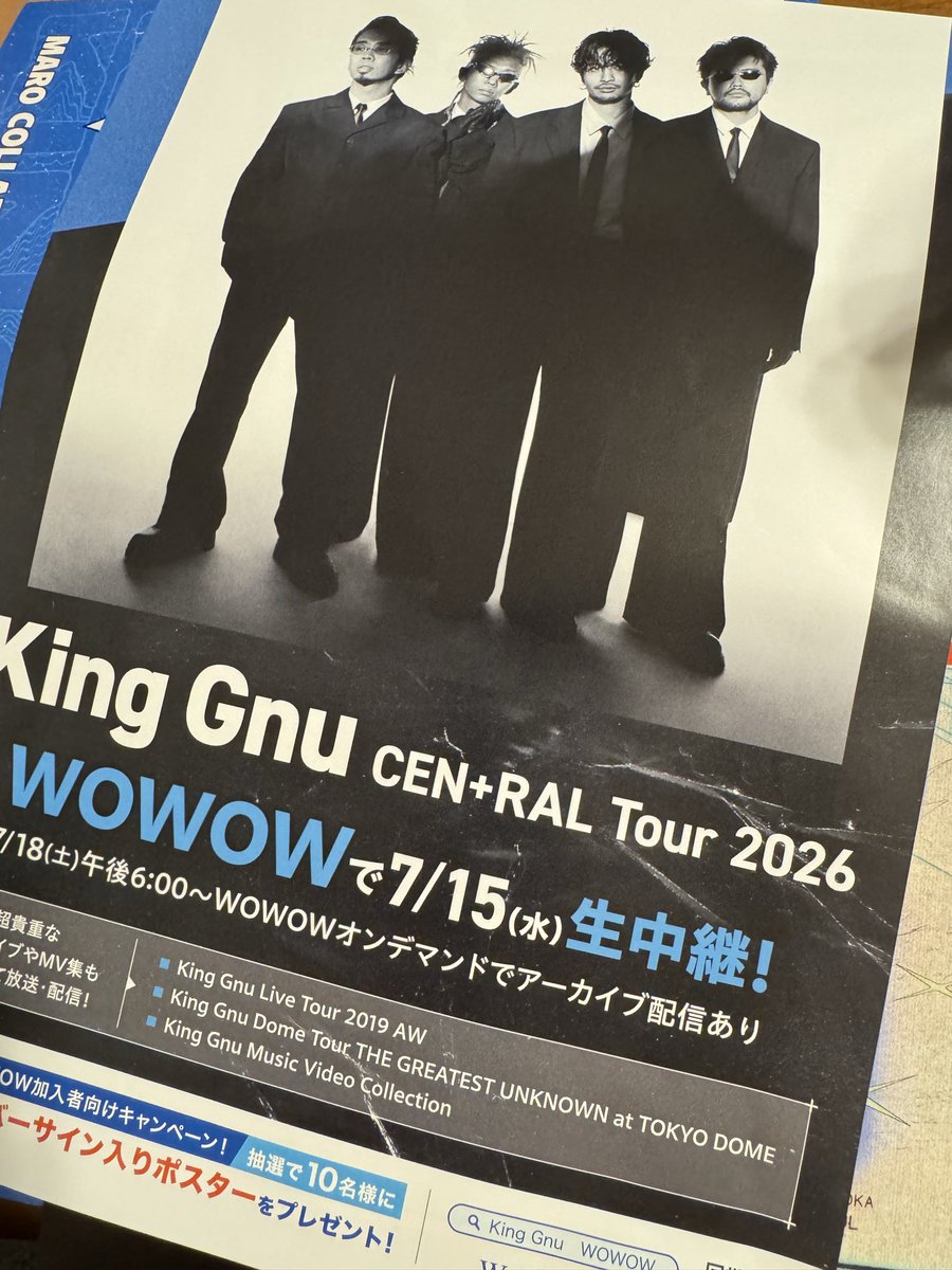 itonKZ110's tweet photo. King Gnu  Live楽しすぎです
お隣りさん両サイドと飛んで歌って吠えて汗だくの楽しい初LIVEでした
もうフラフラですw https://t.co/CNL6UivNpZ