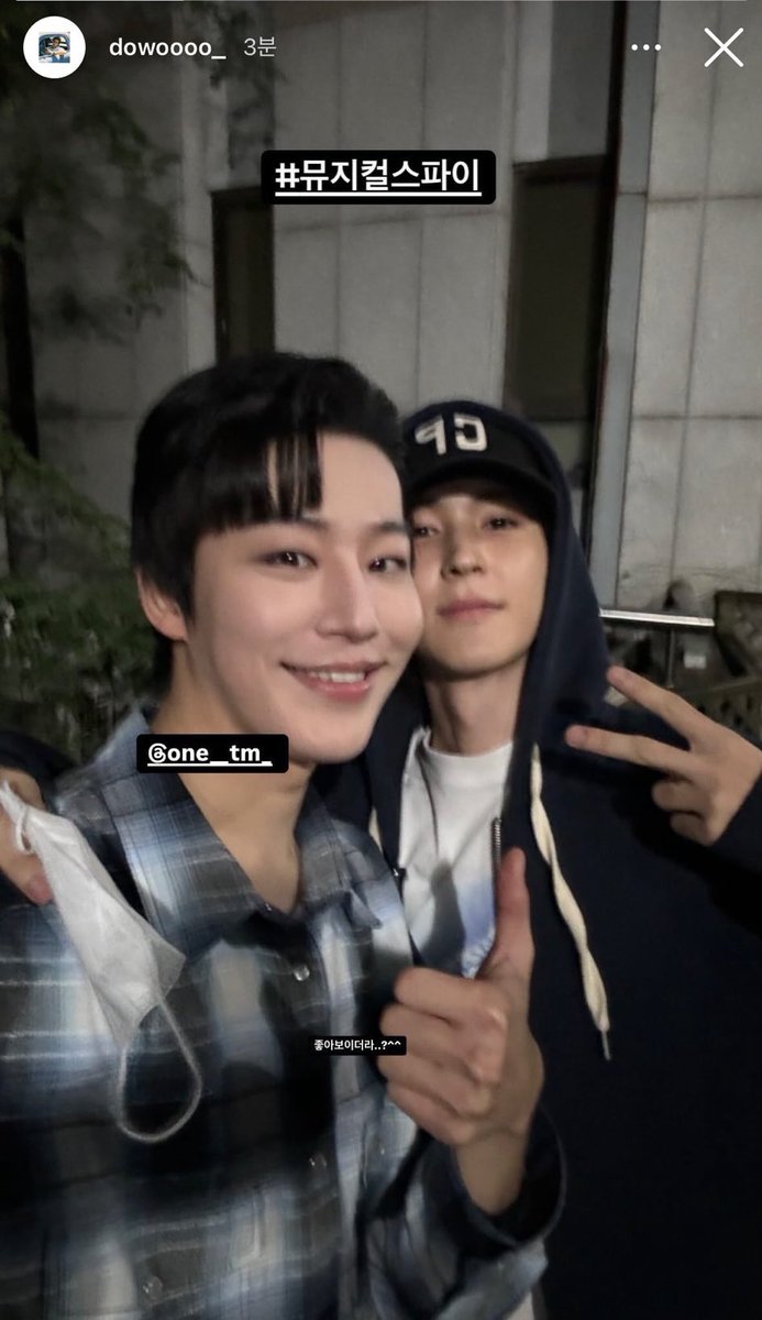 doong1623's tweet photo. 원떤배우랑 비밀로 장기연애하다가 갑자기 결혼발표 할 거 가틈 https://t.co/HK5lDFPbdv