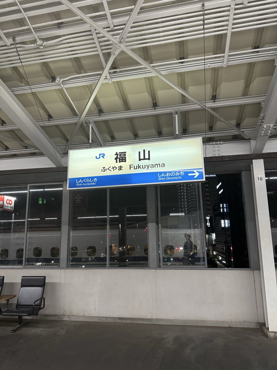 皐 tweet media