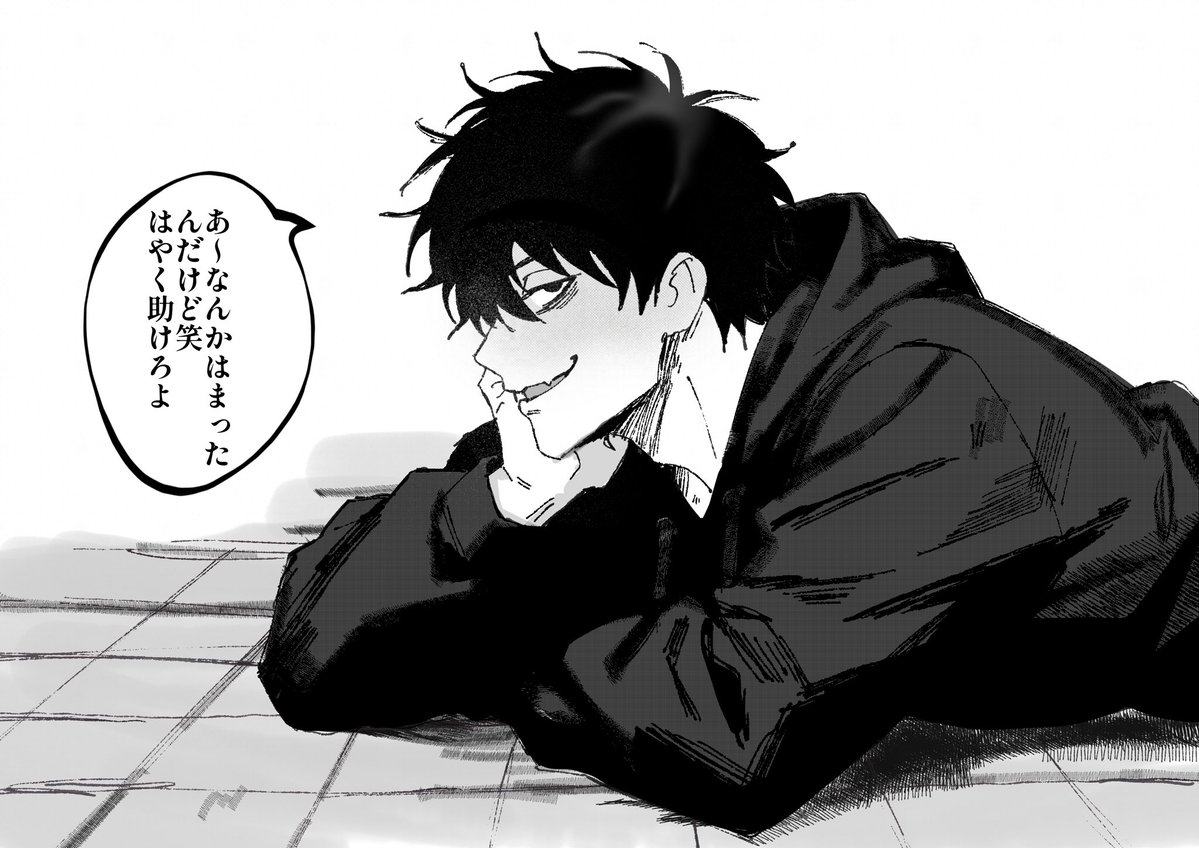 woooooo_t's tweet photo. ⚠️⚠️⚠️ https://t.co/oe0LbbycSe