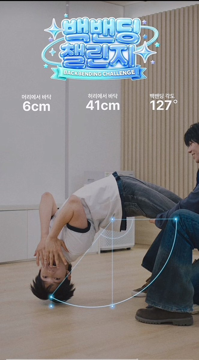 _ahofJL's tweet photo. wdym challenge?! he’s literally just having fun 😭😭 https://t.co/HHkqc4uQL7
