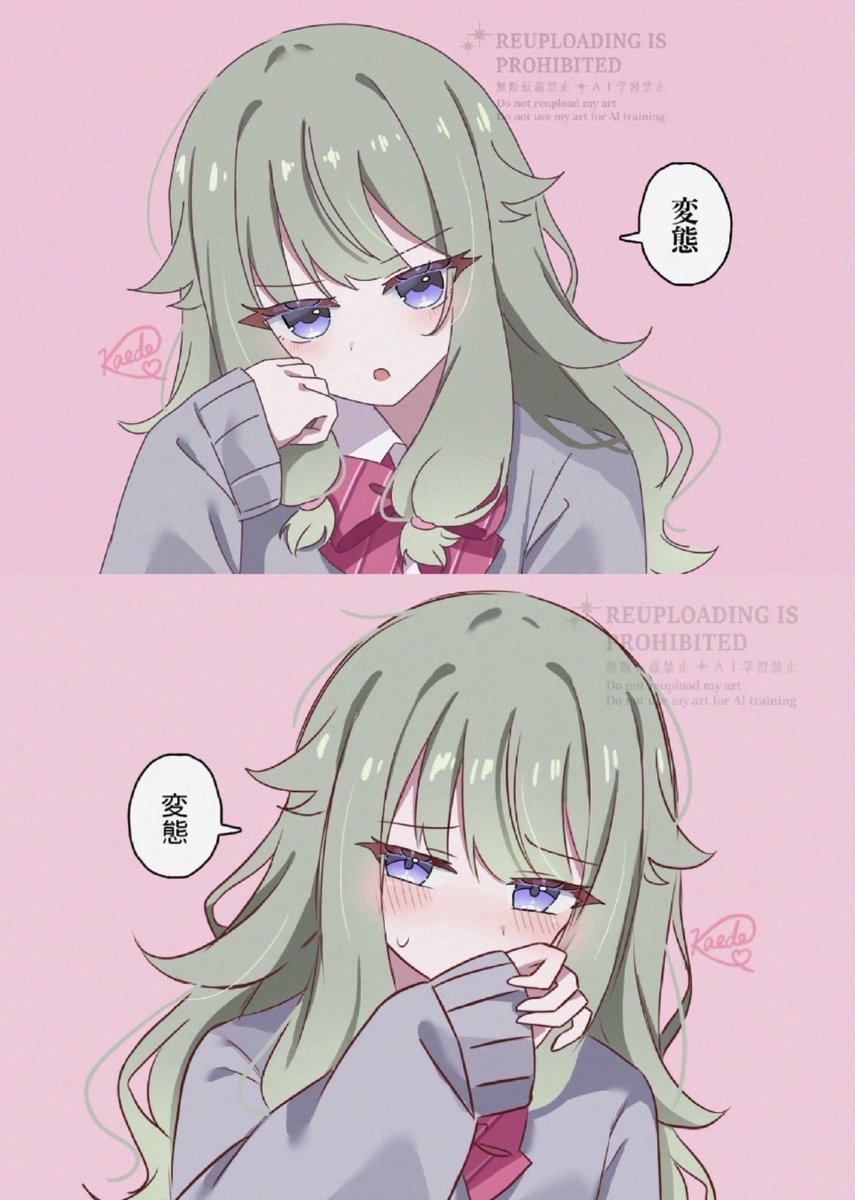 Kaede_12709's tweet photo. #24時間でフォロワー何人増えるかチャレンジ
便乗！！ https://t.co/6dO84FRadc