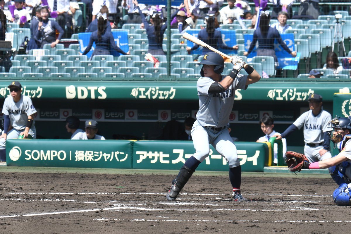 y_141's tweet photo. 20260411 阪神甲子園球場

#関西大学
中村莞爾 選手

#大学野球 #関西学生野球連盟 https://t.co/euWTK4KJ8o