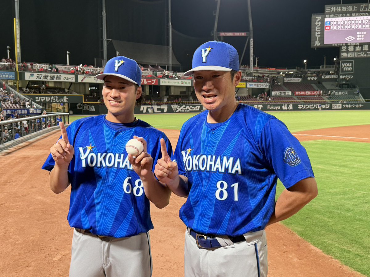ydb_yokohama's tweet photo. ✌️Today's Hero✌️

#岩田将貴 選手 #プロ初勝利🌟
#安定した投球で1回無失点の好投
#試合後フォト
#baystars https://t.co/sm8PiuvAhb