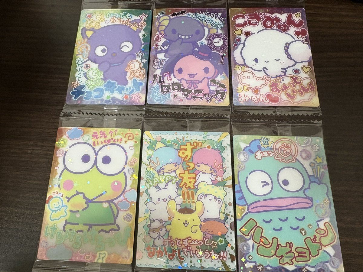 くろむ＊取引垢 tweet media