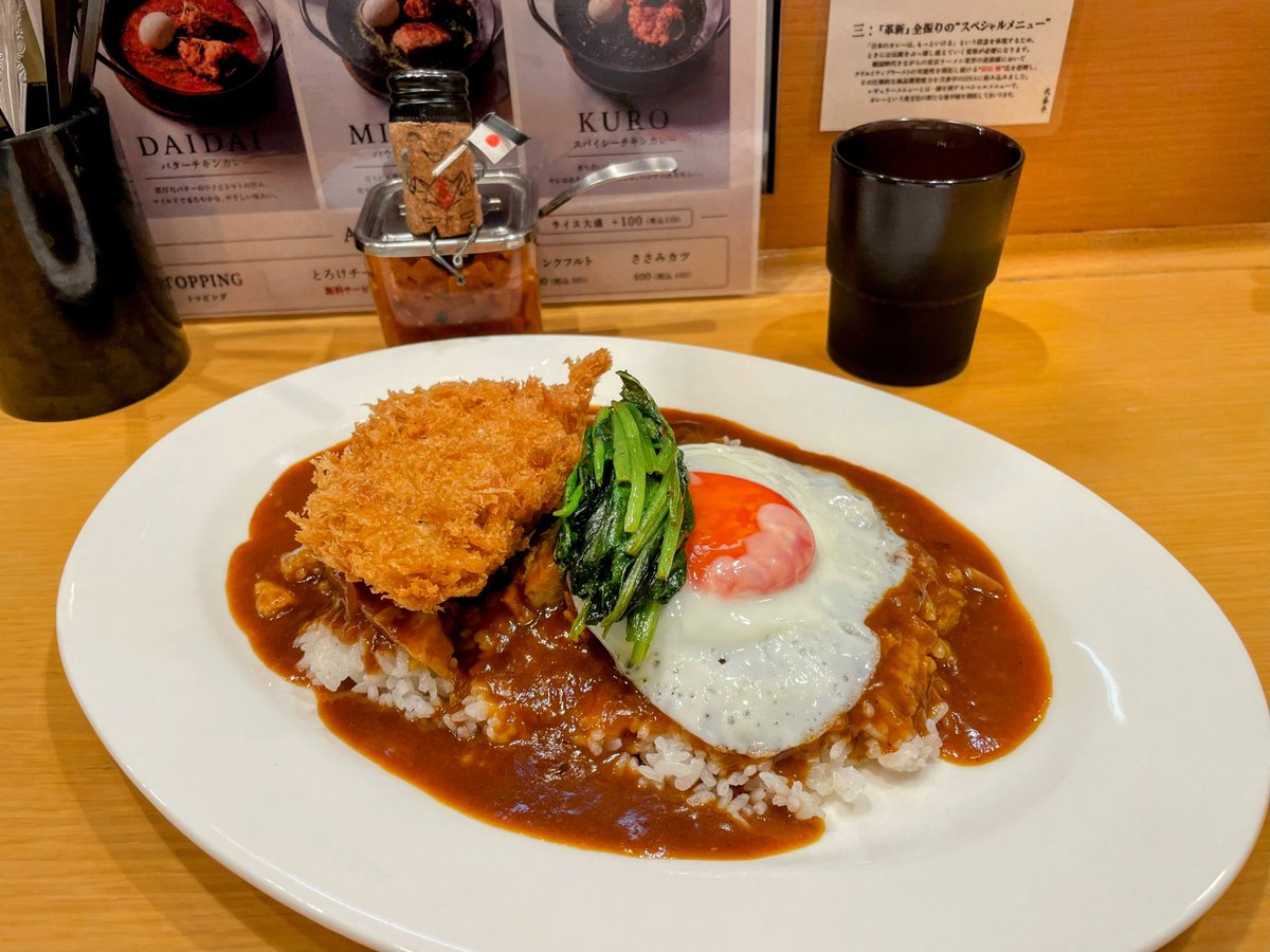 Winger2499's tweet photo. Osaka Curry in Tokyo
🍛弍番亭🍛
大阪では食い倒れていないので、東京に戻ってから「大阪」を求めて神保町へ… https://t.co/rnP9VVWd9x