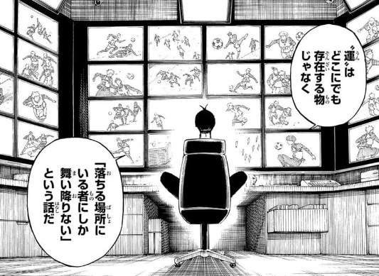 ccmicm's tweet photo. 運の落ちている場所に参加していくことも大事
たぶん、ビジネス界隈の人たちは、これを行動量と呼んだりしている
今の自分は、運の舞い降りる場所にいるのだろうか?
#DX18th #SUNABACO https://t.co/Gy5FgHbBwi