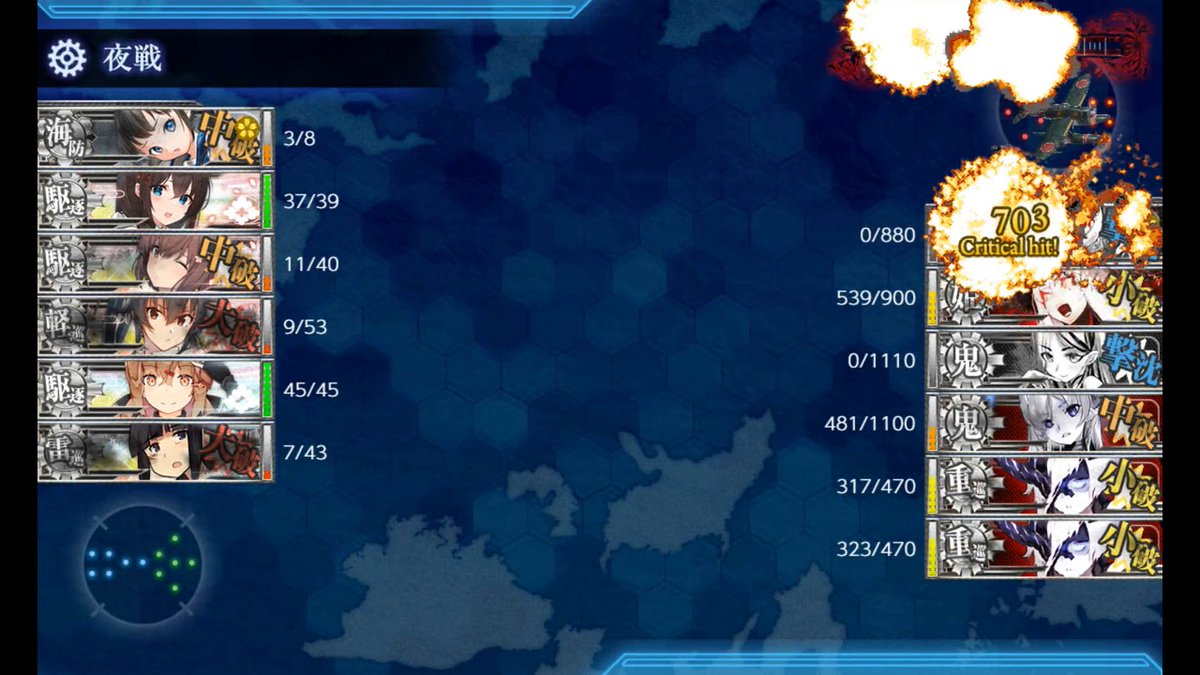 nyateitoku's tweet photo. E2-3甲
W第二十二号海防艦＆Ташкентでクリアしたよ！
最後空色の巡洋艦が5択スナイプを見事決めてくれました！！！
しかも703damege!という超高ダメ叩き出したんだ！
特効艦の時雨雪風より強かった。流石俺の嫁！！！！

タシュはやっぱり最高だねぇぇぇぇぇ！！！！！！！ https://t.co/BlNNxPuAcI