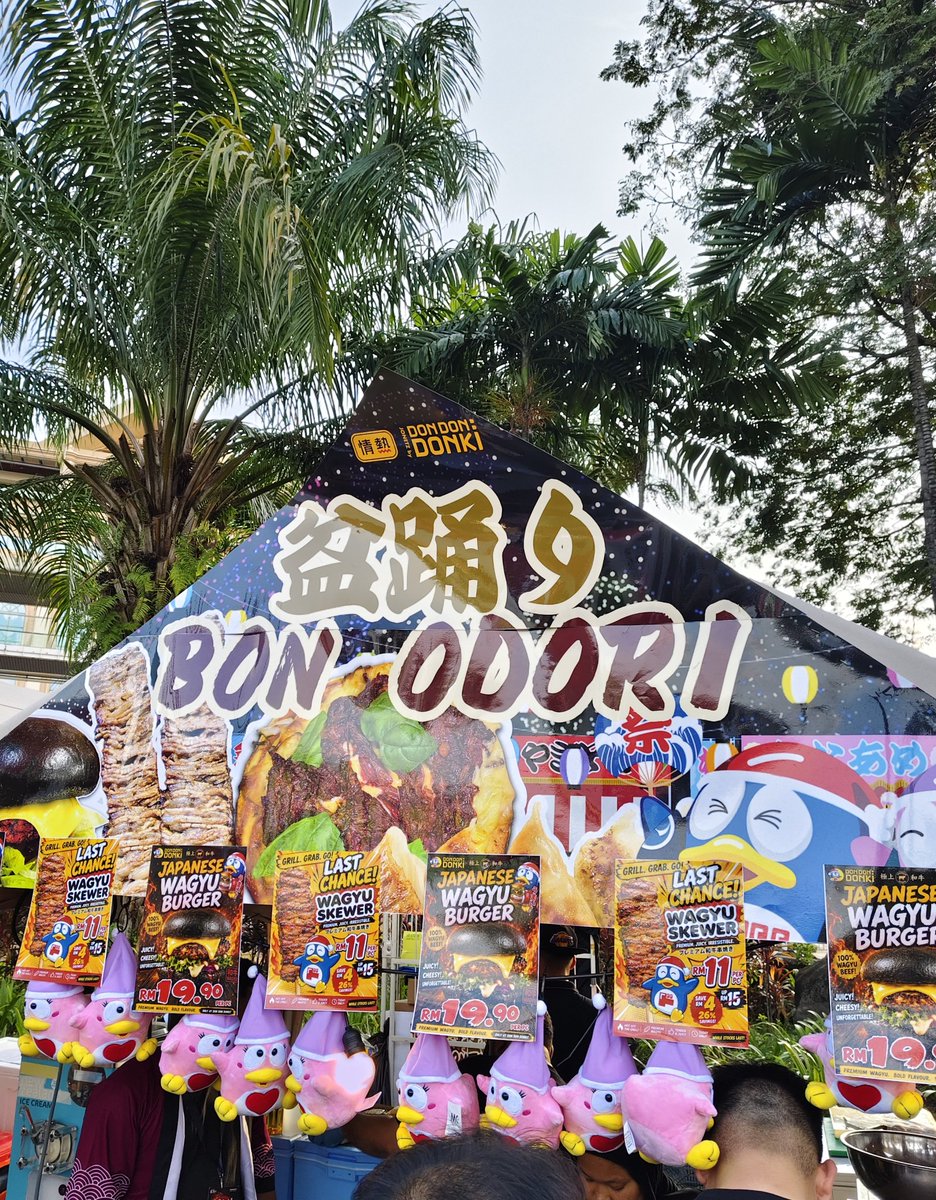 いつまでも元気で　　ガルーダのいる飾り盆 　1500円値下げしました。 風邪気味からの低浮上 でも日曜には回復できて盆踊り行けた！ #マレーシア