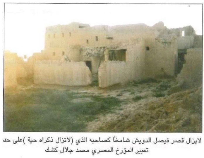 عبدالله حماد بن غافل العنزي tweet media