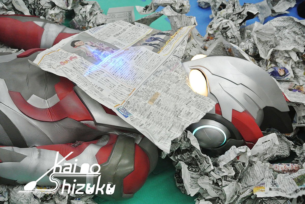 櫂 tweet media