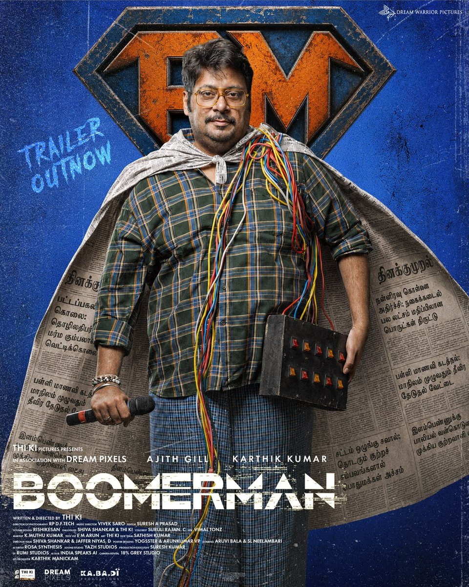 FilmNews24x7's tweet photo. The first glimpse is here. ✨

Watch the #BoomerMan Trailer, OUT NOW! 🎬

▶️ https://t.co/H08u8ScP6j

@thikiverse @Ajitni1 @Karthi05enator @RajaDop1 @saro_vivek 
@iameditorsuresh @md8_fx 
@Its_ShivShankar @yogsster @Rosasynthesiz @Sureshkumarbrm @indiaspeaks2021 @prabhu_sr https://t.co/GzutVe4v4d