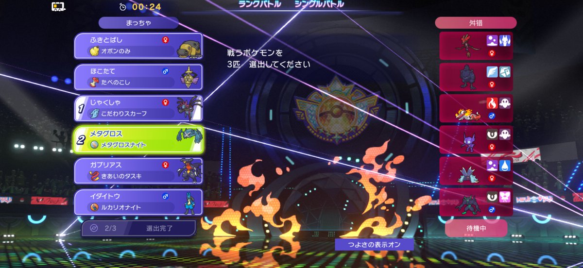toppidecoration's tweet photo. あぁもう死ね https://t.co/ExXmg831J3