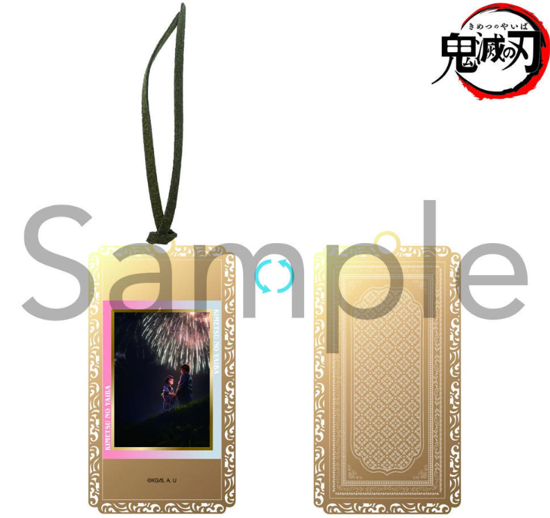 鬼滅の刃グッズ情報 (@kimetsugoods3) / Posts / X