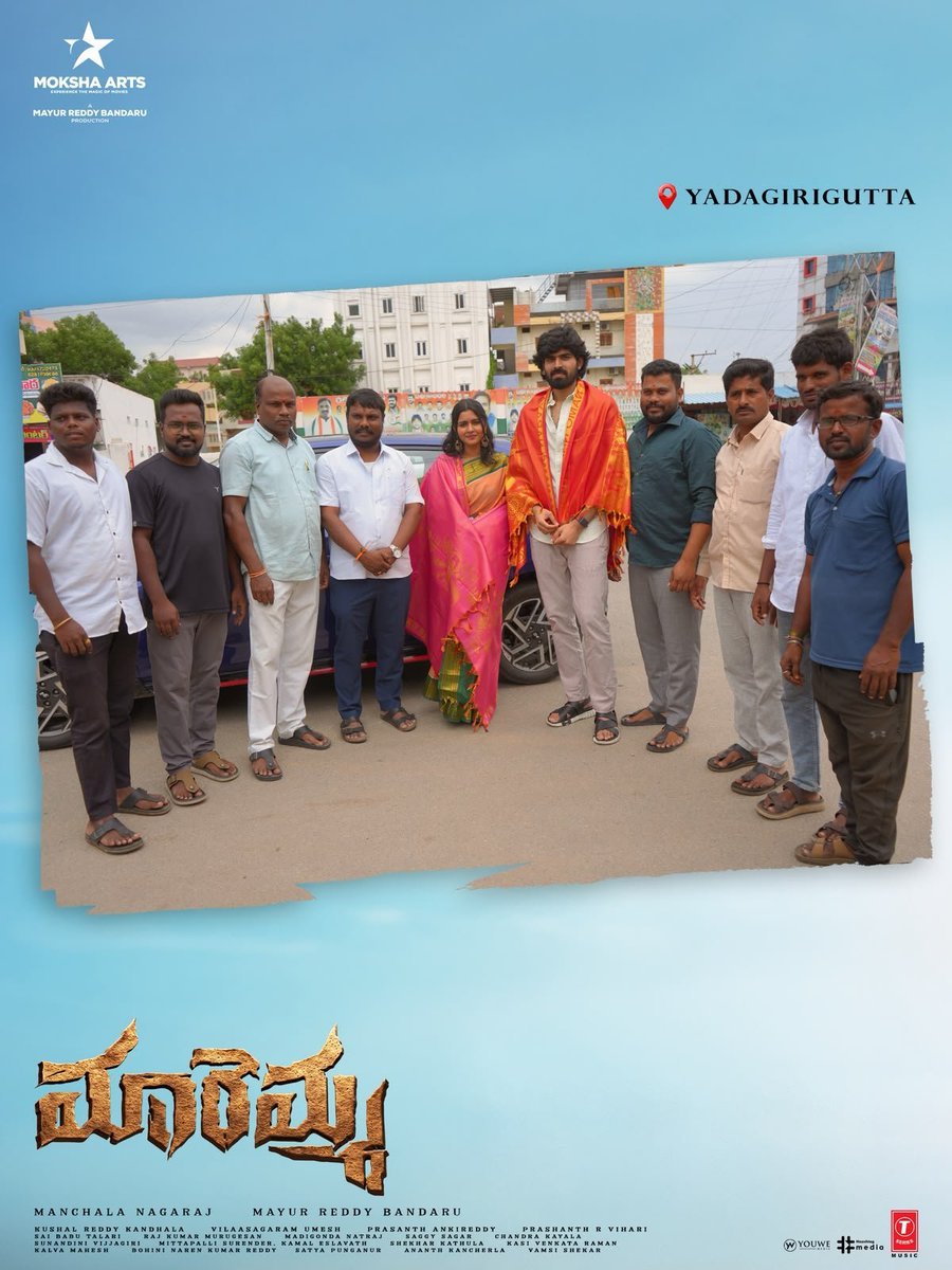 RavitejaPavan1's tweet photo. Hero @maadhav_9999 &amp; @Deepabalu_ visited Yadagirigutta and sought the divine blessings of Lord Narasimha after the tremendous response to the #Maari Song from #MAREMMA. ❤️

-- https://t.co/bRsva7TAdD https://t.co/5swVbg7yQK